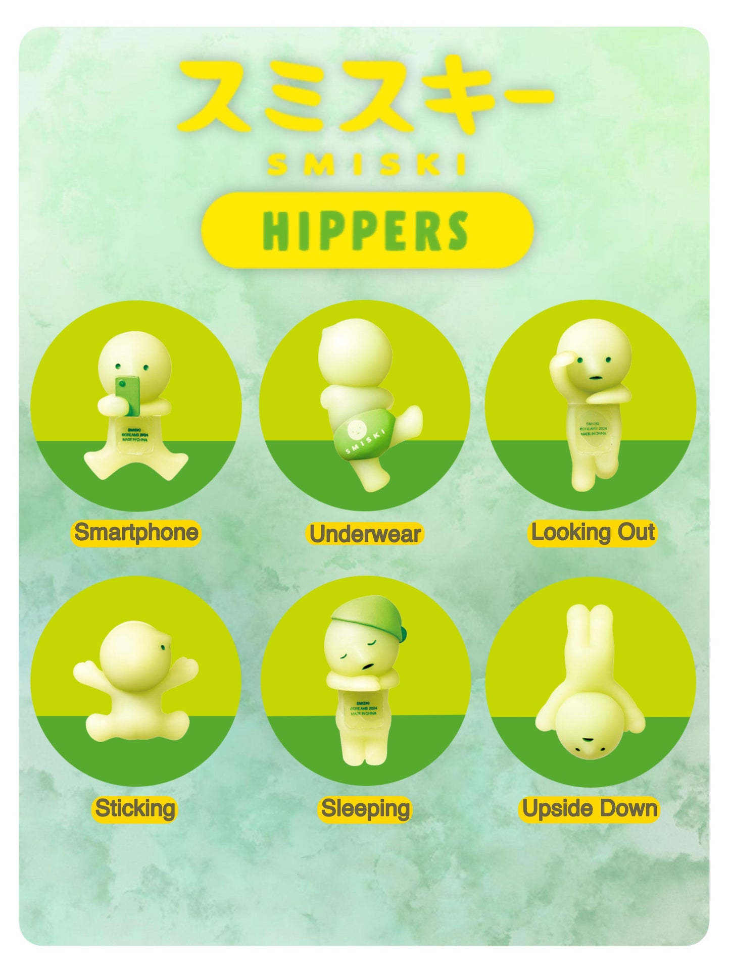 Smiski série Hippers