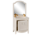 Meuble de salle de bain - blanc cassé