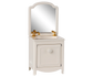 Meuble de salle de bain - blanc cassé