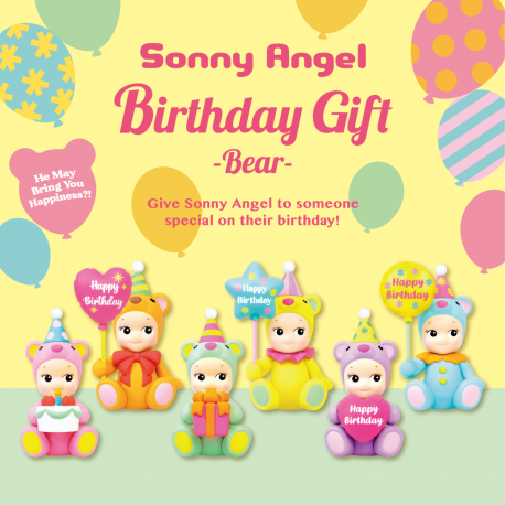 Sonny Angel série Happy Birthday ourson