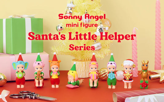 Sonny Angel série Santa's little helper