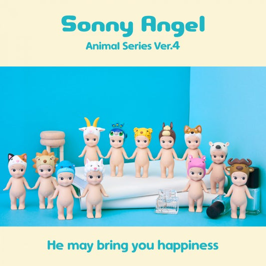 Sonny Angel série Animals 4
